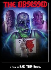 ��������� (2019)