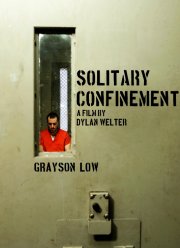 ��������� ������ (2023)