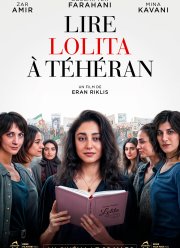 ����� ������ � �������� (2024)