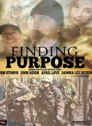 В поисках цели (2019)