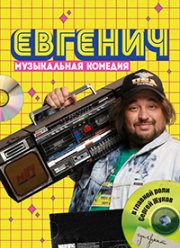 ������� (1-3 �����)