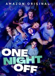 �������� (2021)