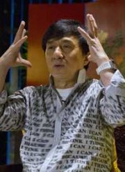 ������ ������ � ����� ����� �������� ������� �������