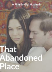 Это покинутое место (2020)