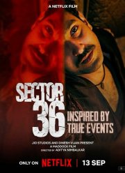 ������ 36 (2024)