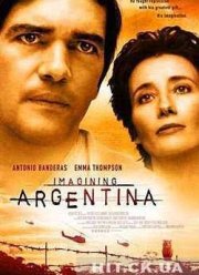 Мечтая об Аргентине (2003)