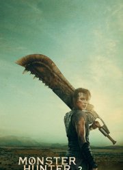 Охотник на монстров 2 (2030)