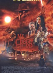 Вишенка (2021)