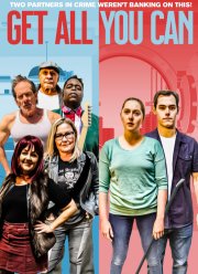 ��, ��� ������� ������ (2020)