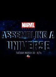 Marvel Studios: Объединяя вселенную (2014)