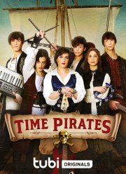 ������ �� ������� (2022)