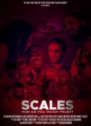 ���� ����� (2020)