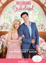 Свадьба в Грейсленде (2019)