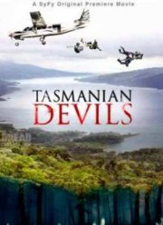 Тасманские дьяволы (2013)