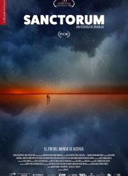 ������ ����� (2019)