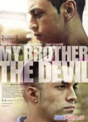 Мой брат дьявол (2012)