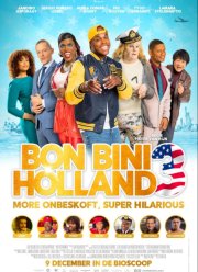 ����������� �� ��������� 3 (2022)