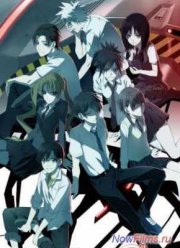 М3: Эта чёрная сталь / Черный металл (2014)