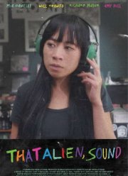 �����: ������������ ����� (2025)