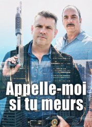 Позвони мне, если ты умрешь (2019)