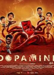 ������� 14:22 (2023)