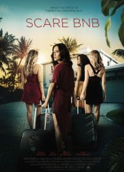 Роковой уикенд (2019)