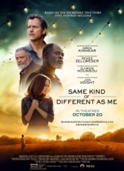 Такой же не такой, как я / Такой же другой, как и я (2017)