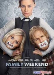 Семейный уик-энд (2013)
