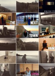 ��������� ����� ������� � ������� (2023)