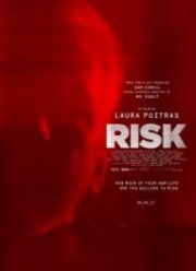 Риск (2016)