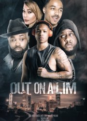 В опасности (2022)