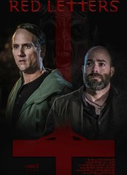 Красные буквы (2019)