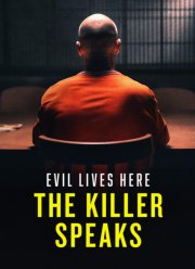 ����� ����� ���: ������� ������ (1-2 �����)