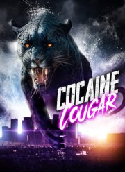 Кокаиновая пума (2021)
