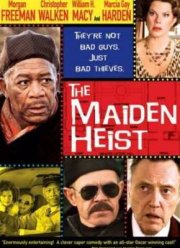 Кража в музее (2009)