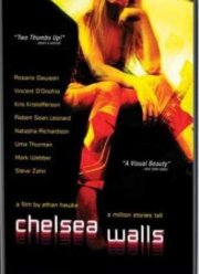 Стены Челси (2001)