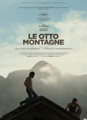 ������ ��� (2022)