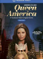 �������� ������� (2018)