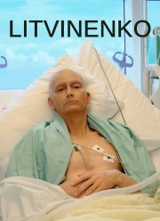 ���������� (2022)