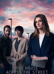 ��� ����� ������ (2022)