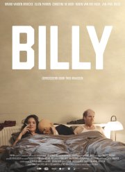 ����� (2018)