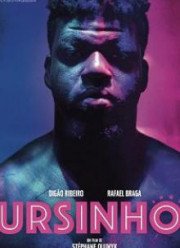 Плюшевый мишка (2018)