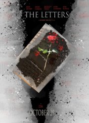 ������ (2021)