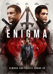 ������� (2019)