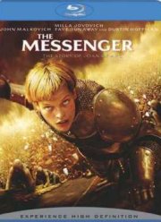 Жанна Д'Арк (1999)