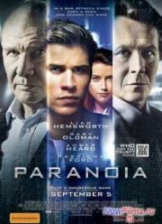 ����� �� 