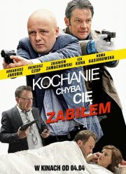 Дорогая, похоже, я тебя убил (2014)