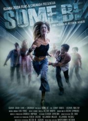 ������� ��� �� ����? (2022)