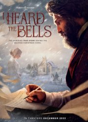 Я слышал колокольный звон (2022)