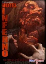 Отель Инферно (2013)